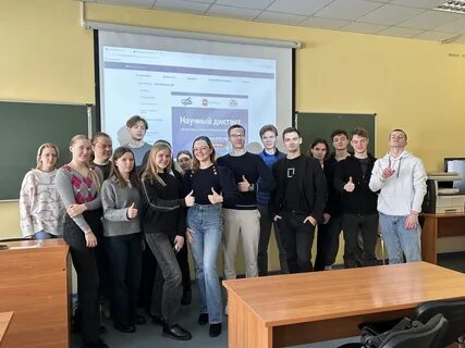 Кафедра экономики и финансов