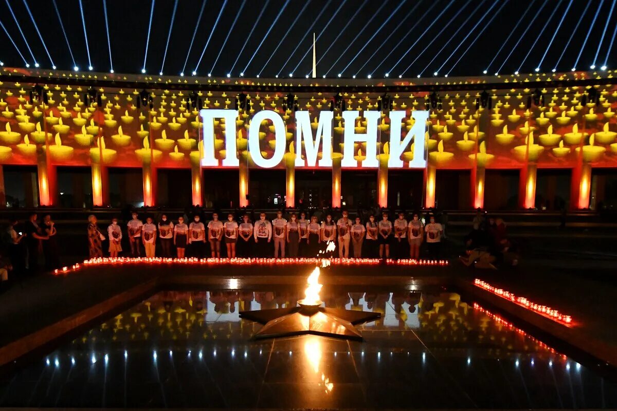 Москва 22 июня 2021. День памяти и скорби. День памяти и скорби стенд. 22 июня день памяти и скорби. Москва 22 июня 2021.