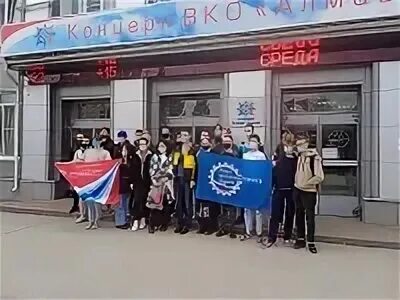 Рсск рязань преподаватели. Станкостроительный колледж рязань фото. Рсск ргрту рязань. Рязанский приборостроительный завод. Рязанский технологический колледж.