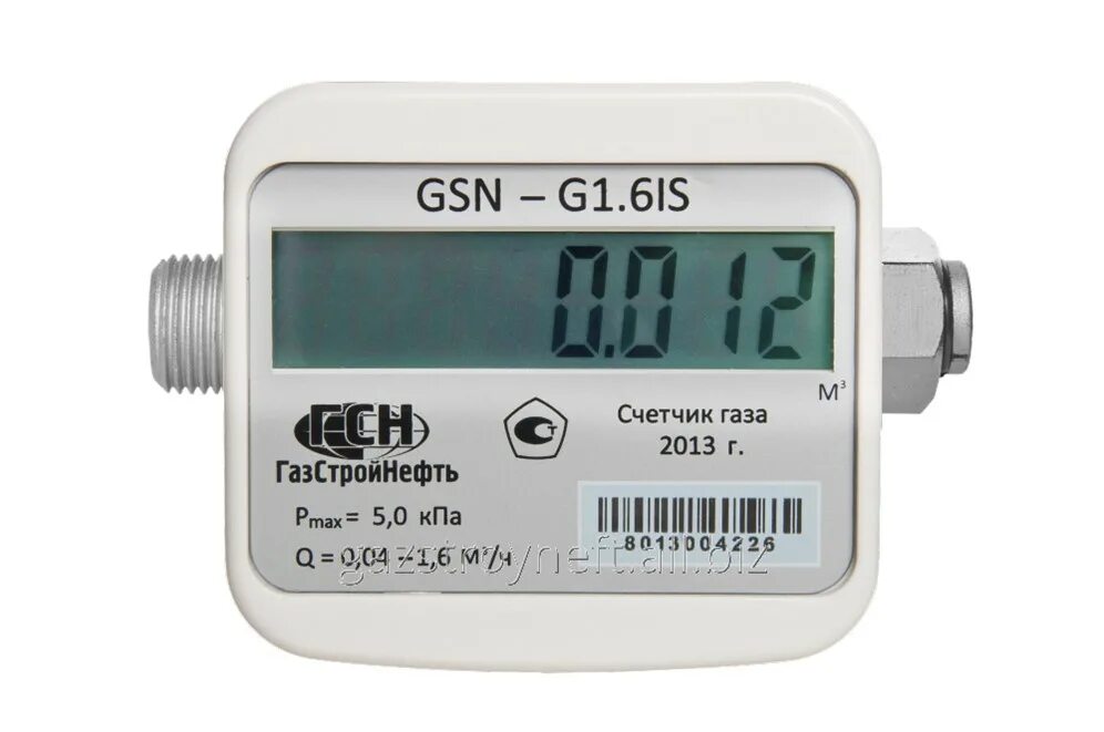 Gsn 1.6 купить. Газовый счетчик GSN-G1.6is. GSN 1.6 счетчик газа. GSN g1,6 счетчик. Счетчик газа ГАЗСТРОЙНЕФТЬ GSN-G1.6I.
