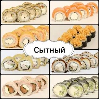 Едофф миасс