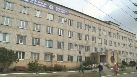Михайловск ставропольский край диагностический центр на ленина
