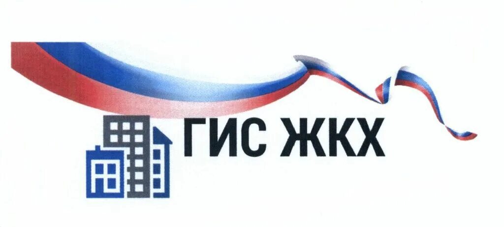 Гис жкх 2016. Гис жкх. значок гис жкх. гис жкх баннер. гис жкх картинки.