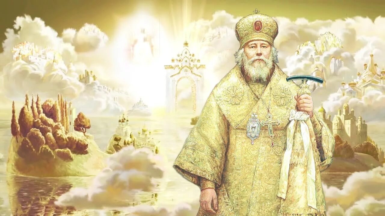 Гордый владыка