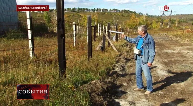 Хабаровск радиация новости. Краснокаменск Октябрьский поселок. Радиация в Забайкальском крае. Радиация в Забайкалье. Посёлок Октябрьский Забайкальский край радиация.