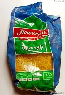 Рис гречка макароны