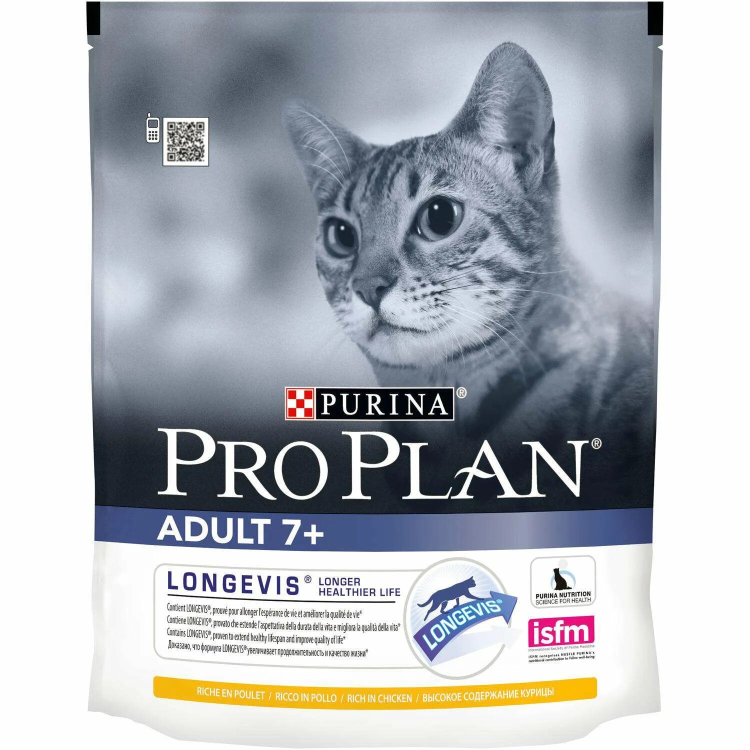 Pro plan 400 400. Корм для котят Purina Pro Plan delicate с индейкой 400 г. Пурина про план для котят. Пауч Purina Pro Plan 400 г. Проплан Юниор для котят курица.