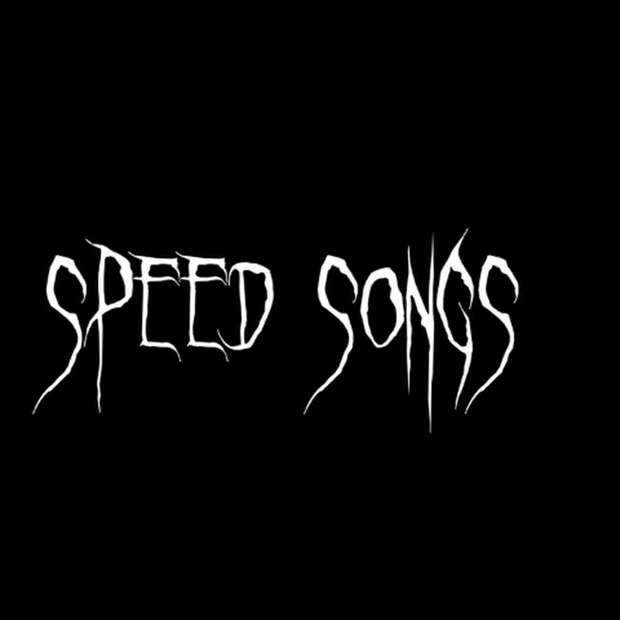 Спид лав ап песня. Speed up Songs. Надпись Speed Songs. СПИД Сонгс. Speed up Songs надпись.