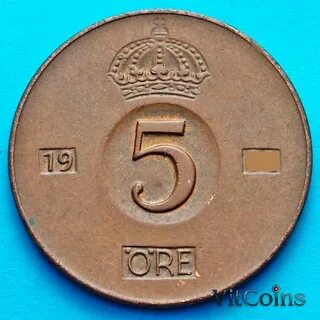 5 эре монеты