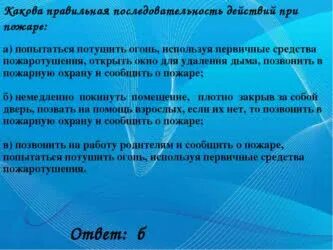 Почему так быстро распространяется