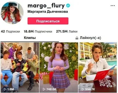 Сайт тнт голосование