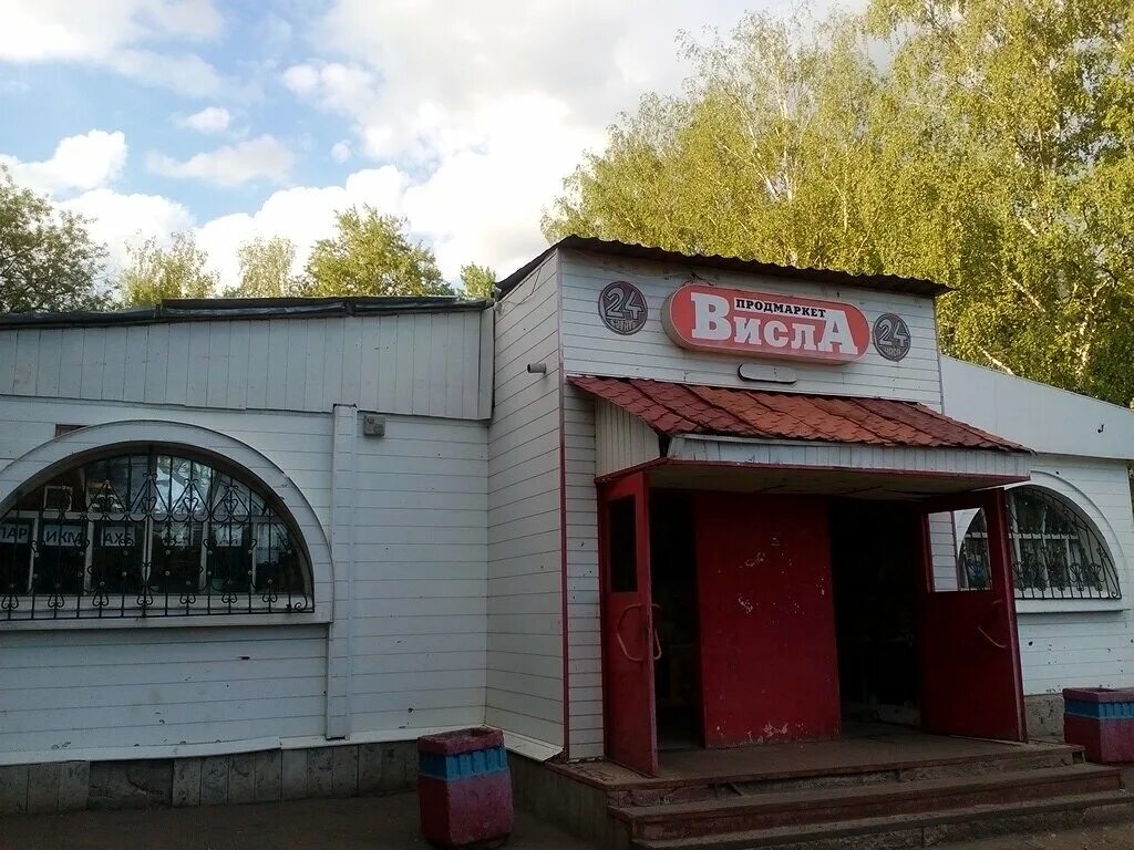 эксклюзив нижнекамск. эксклюзив нижнекамск. лиана нижнекамск. нижнекамск проспект мира 59. строителей 15 б нижнекамск.