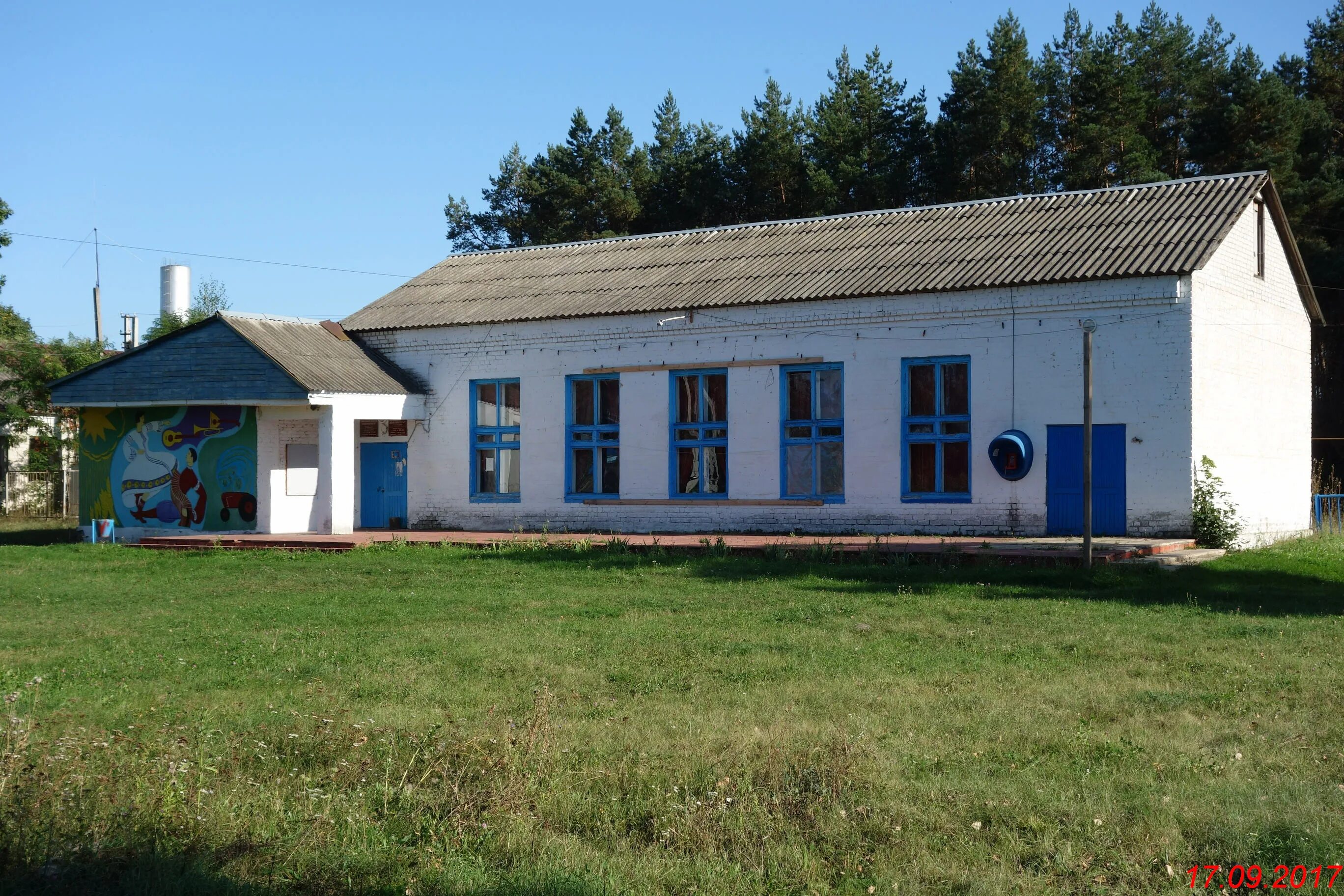 Усланский детский сад в обоянском районе. Погода в бушмено курской обл обоянского. Погода в бушмено курской обл обоянского. Обоянь село зорино. Село бушмено.
