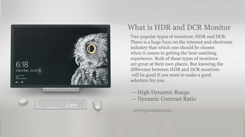 Dcr что это монитор. DCR В мониторе что это. Технология в мониторе DCR. DCR или HDR. DCR на телевизоре что это.