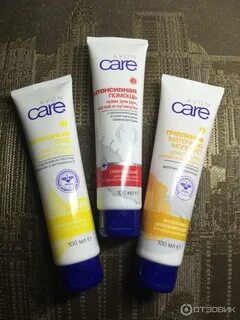 Крем для рук care