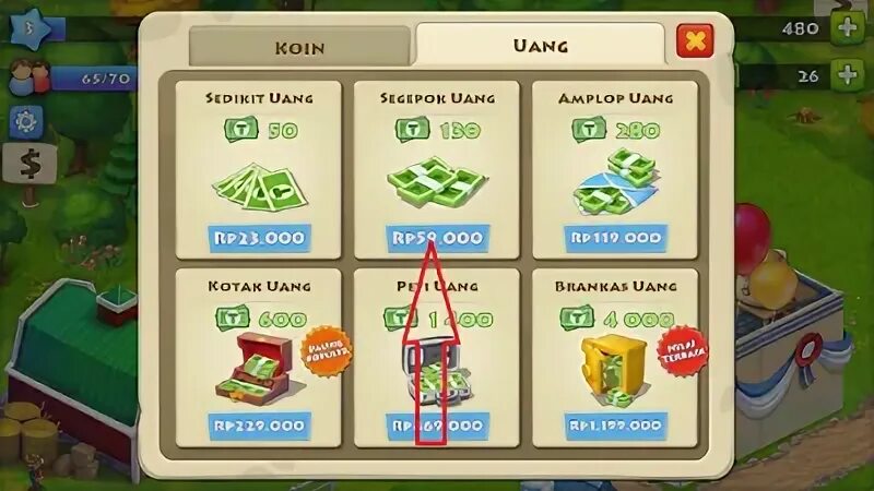Начать игру заново