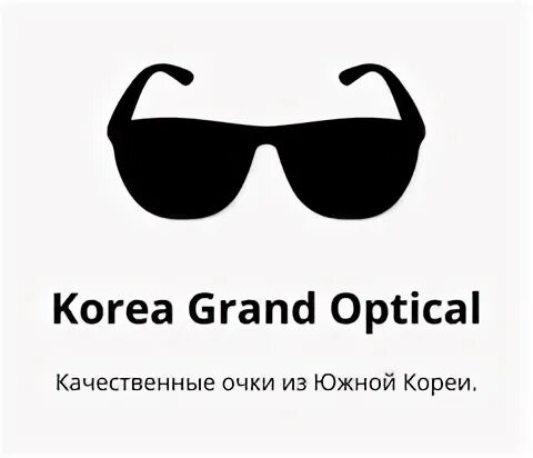 Оптикнет