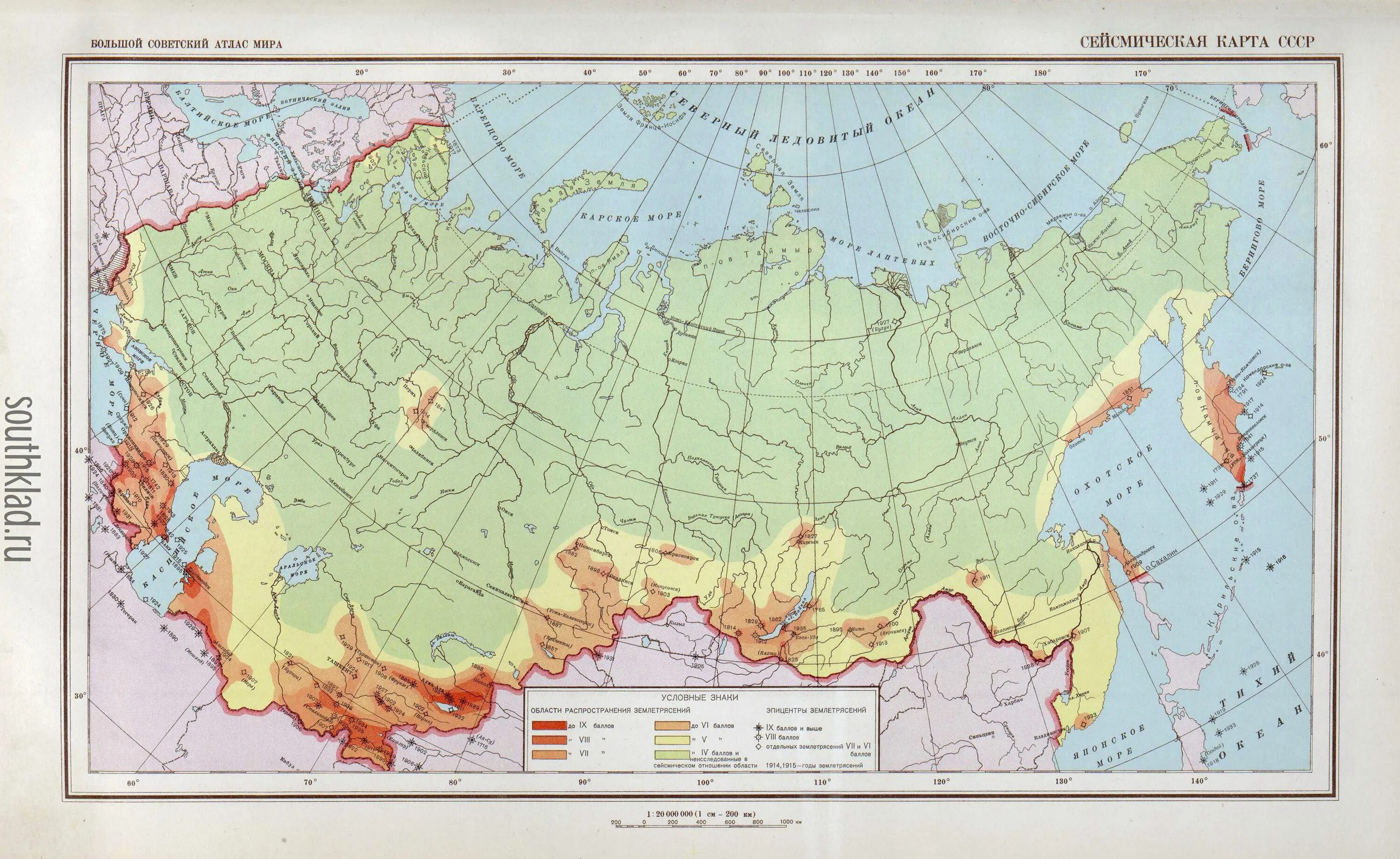 Карта с изменением границ. Карта с изменением границ. Карта с изменением границ. Карта с изменением границ. Карта с изменением границ.