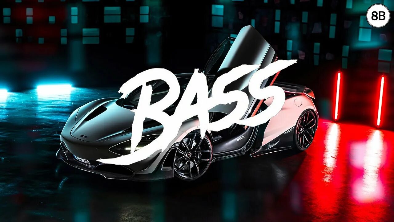 Песня мы заряжаем бэнгер. Басы 2021. Басс музыка 2021. Ultra Bass Boosted car Music. Udar Bass Music 2021.