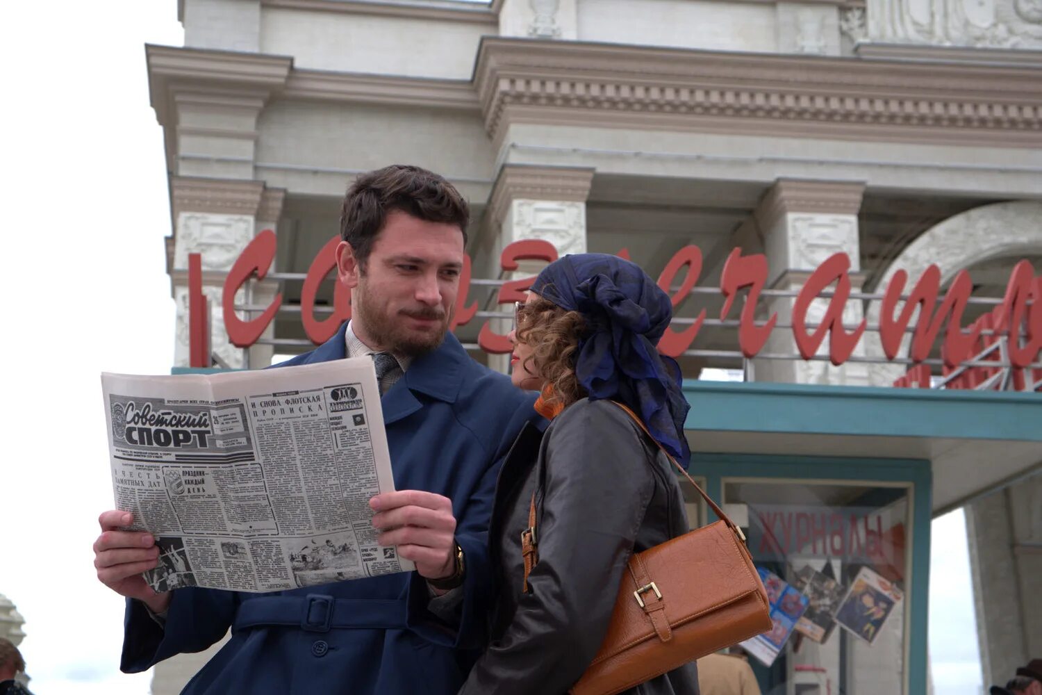 казанова с ходченковой