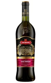 Вино бастардо пино нуар