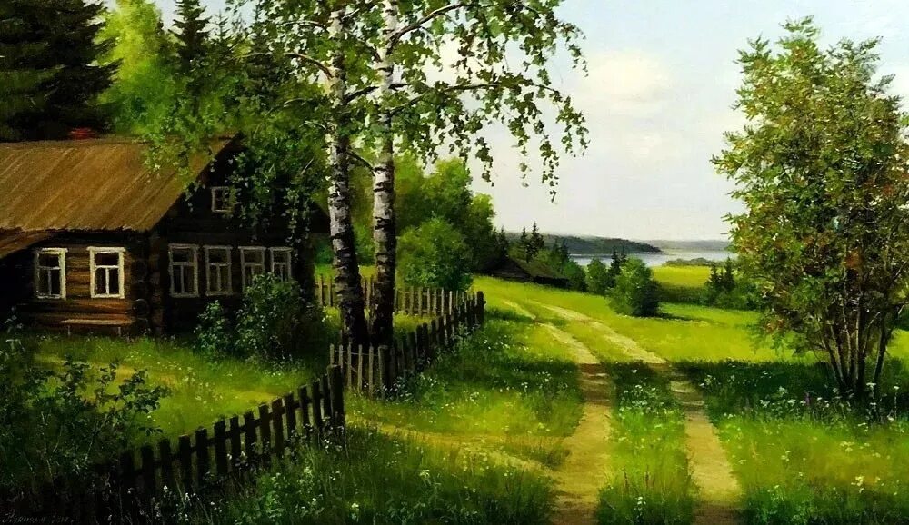 Отчий край отчий дом