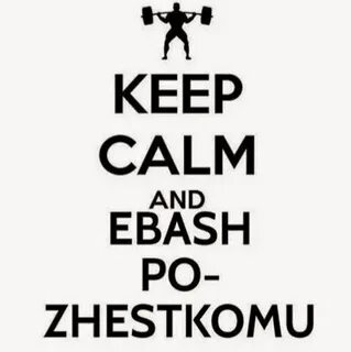 But keep
