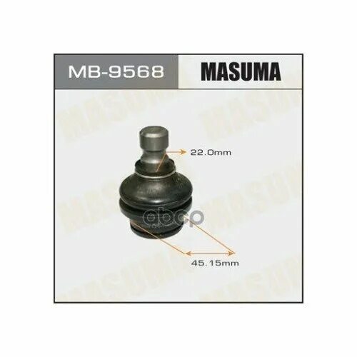 Опора шаровая Masuma mb9724. Masuma mb9605 опора шаровая. Masuma mb5322 опора шаровая. Masuma mb3962 опора шаровая.