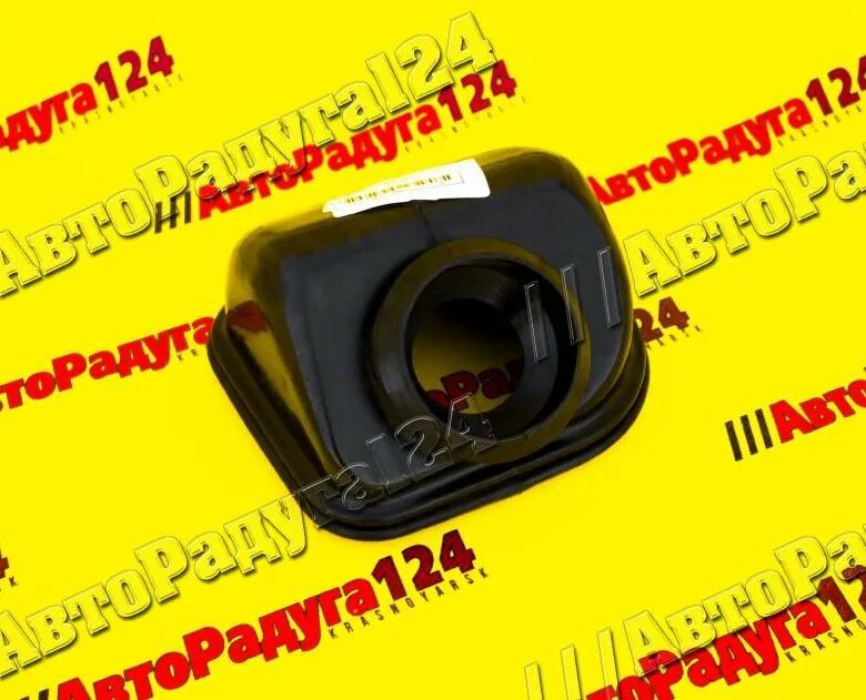 Уплотнитель горловины ваз. Уплотнитель заливной горловины 2110. 2110 уплотнитель топливный. горловина ваз 2110. 2110-1101150.