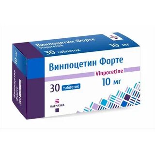 Винпоцетин таблетки инструкция аналоги