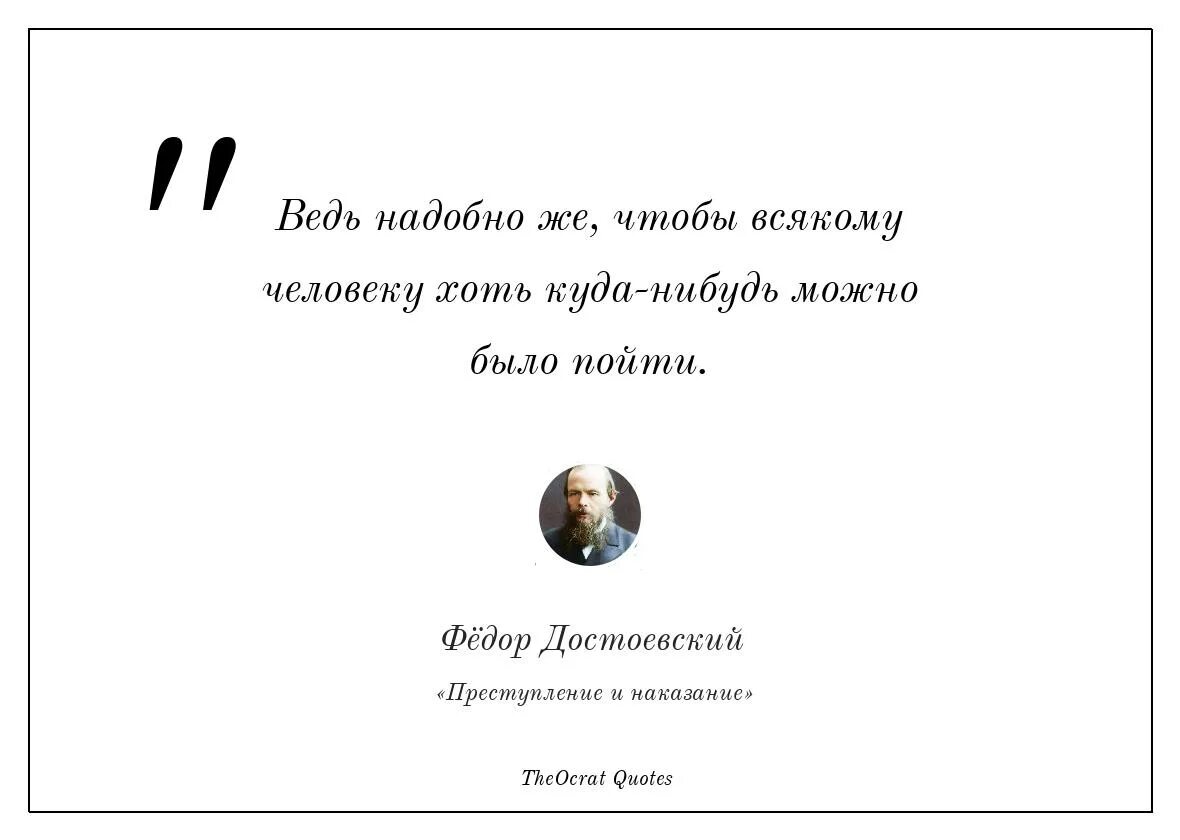 Не надобно другого образца когда в глазах. Не надобно другого образца когда в глазах пример отца. Не надобно иного образца. Роль семьи в жизни подростка. Чяго надобно.