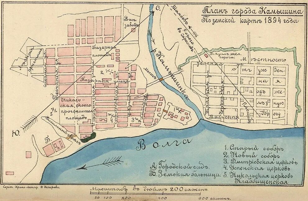 Камышин на карте. Город Камышин на карте. Карта Камышина с улицами и домами. План города Бугульма 1894 год.