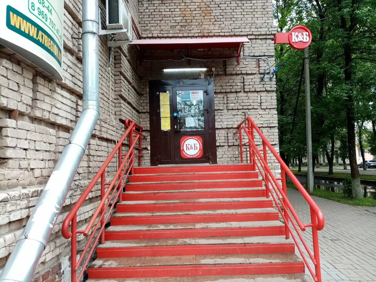 волховская 29 владивосток на карте. волховская 29. волховская 29 владивосток на карте. сауна на сопке владивосток. волховская 29.