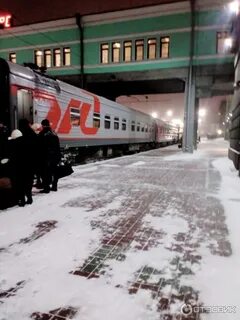 Новосибирск томск жд
