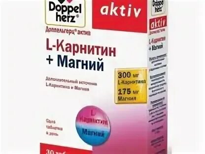 Доппельгерц Актив l-карнитин+магний таб. 1220 Мг №30 (БАД). Доппельгерц л карнитин. L карнитин с магнием. Пептовит с л карнитином и магнием.