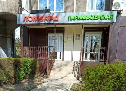 Воронеж бульвар победы 13