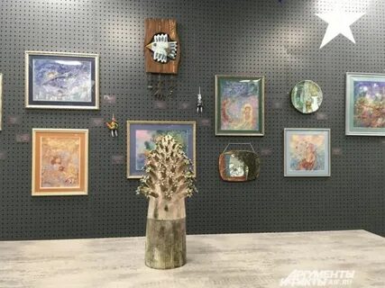 Художественная галерея пермский период