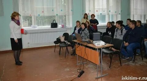 Новосибирский филиал новосибирского монтажного
