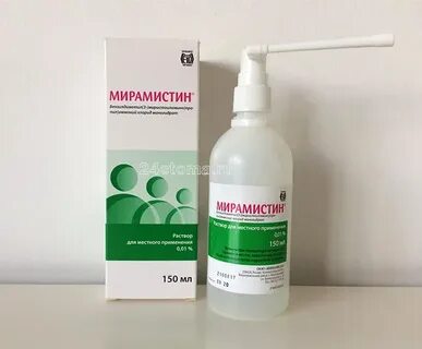 Как вводить мирамистин в уретру мужчине