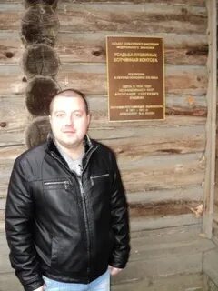 Бочков нижний новгород