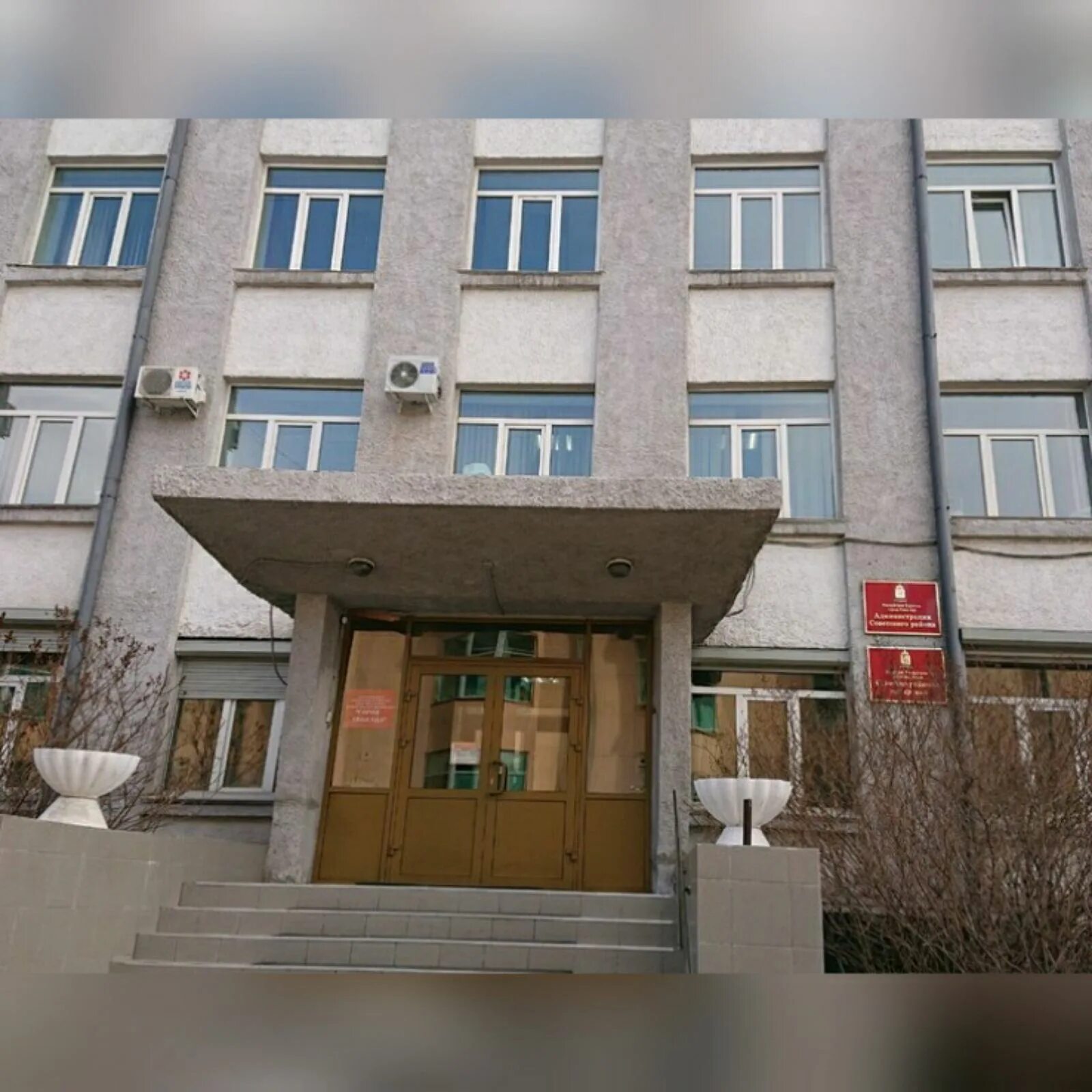 татьяна митрофанова комитет по образованию улан удэ. дошкольных комитет улан удэ. улан-удэ. куи улан-удэ официальный сайт. сайт комитета по образованию г.