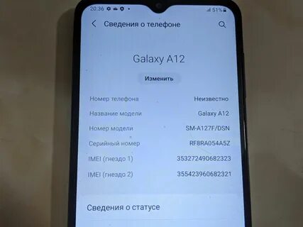 Характеристика самсунг а32 128гб