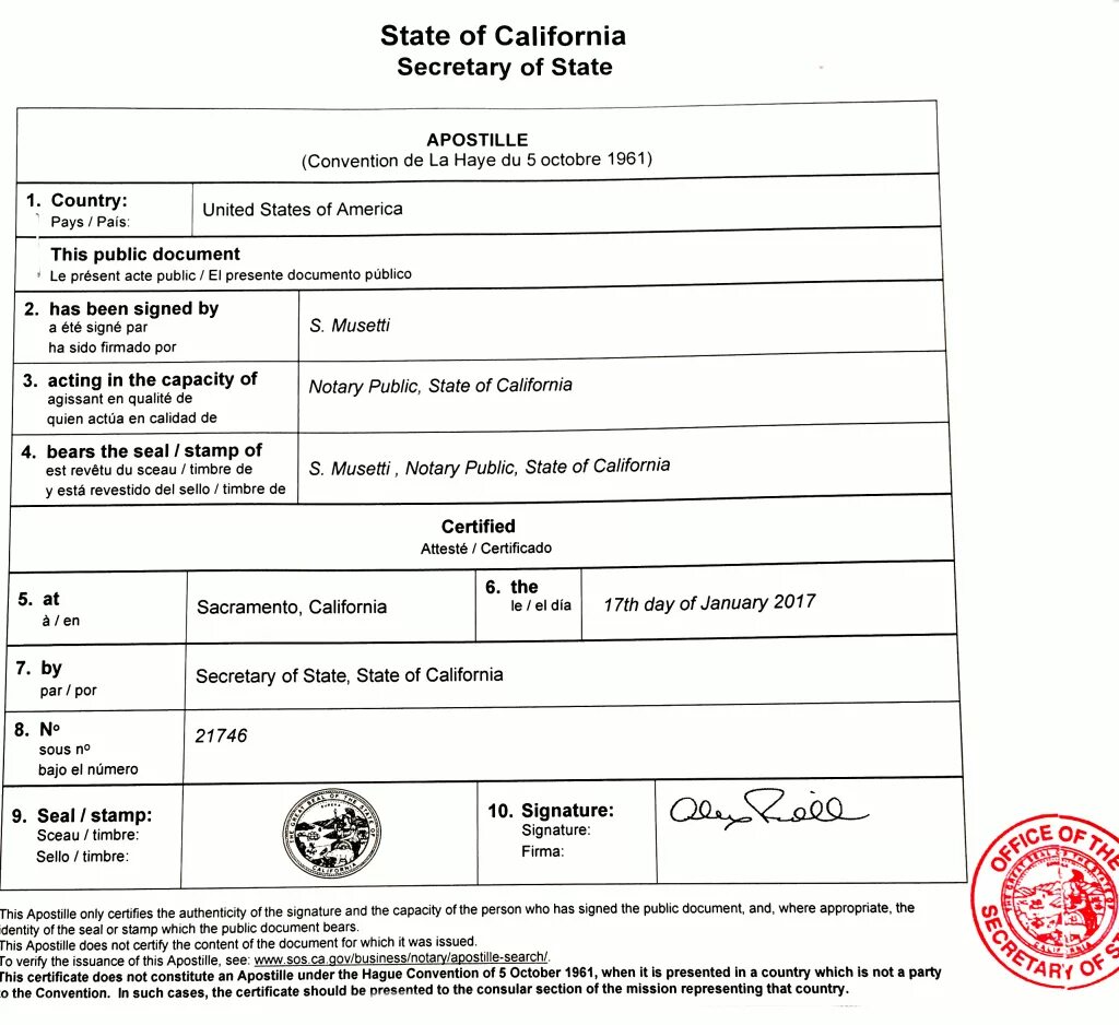 Апостиль Калифорнии. California документы. California stamp Notary. Калифорния Notary public печать. Has issued перевод