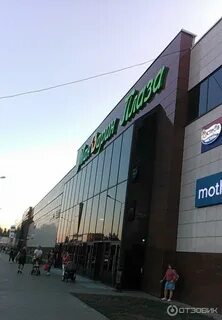 Плаза гомель