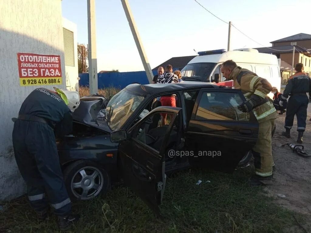 Происшествия анапа сегодня последние свежие. Дтп в анапе 2013 год мазда 6. Авария в анапе 2020 на мотоцикле. Происшествие в анапе вчера. Дтп на анапском шоссе вчера.