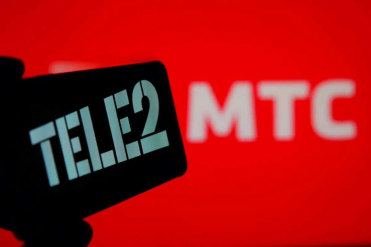 Обои мтс и теле2. Мтс 2. Как перевести гб с мтс на теле2. Перевести с теле2 на теле2. Мтс личный кабинет.