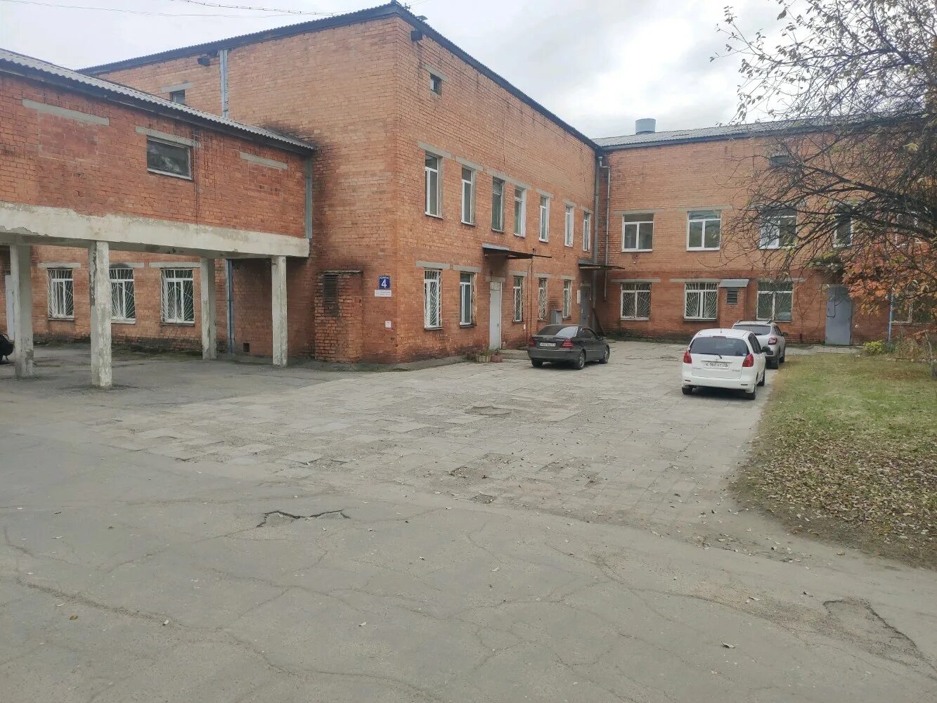 Рябикова 4 иркутск. Отдел 4 иркутск. Доска в отделе полиции. Отдел 4 иркутск. Отдел 4 иркутск.