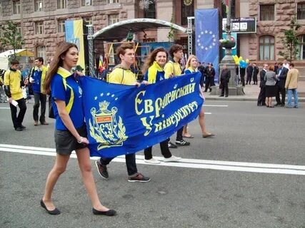 День европы