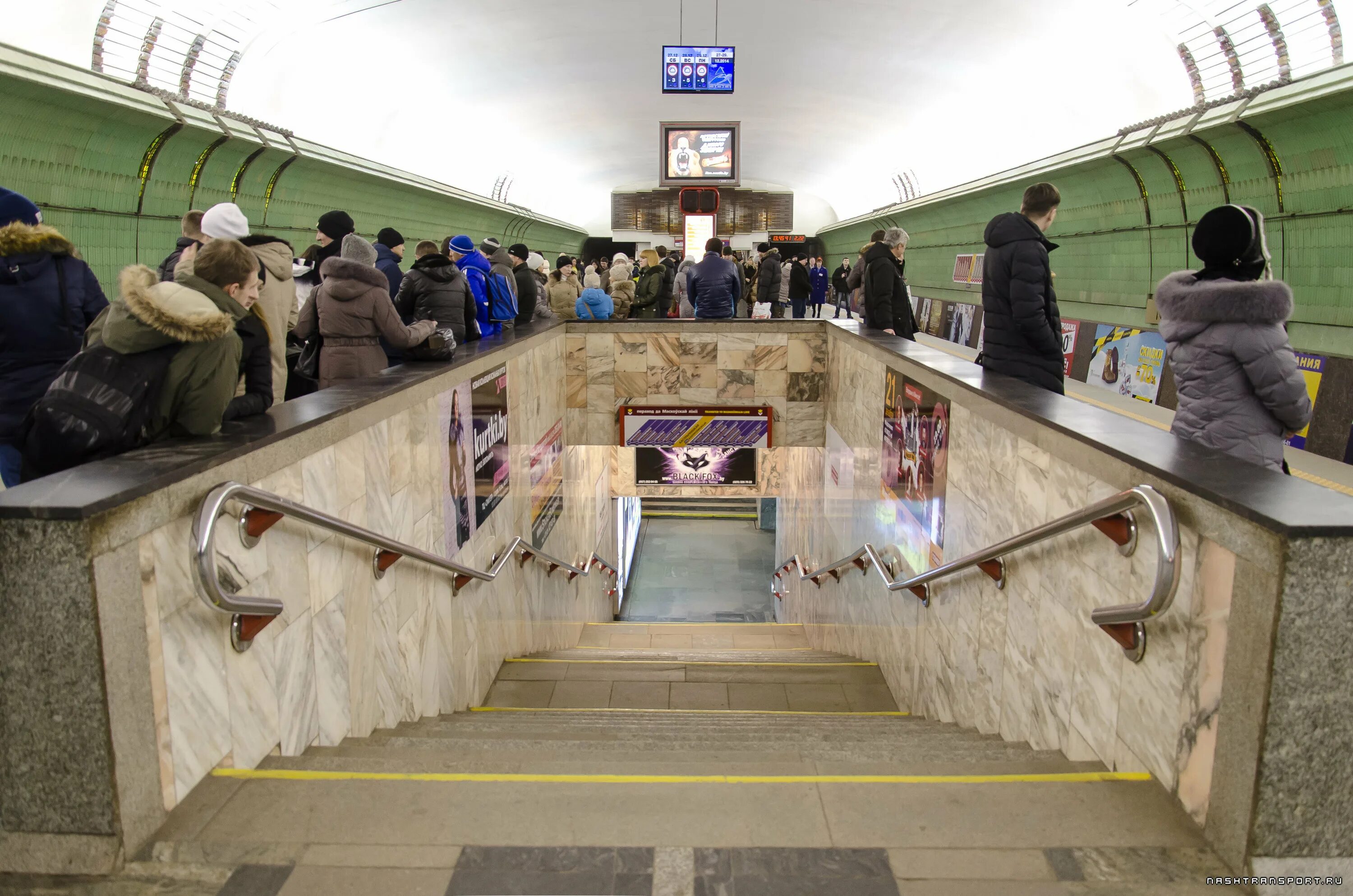 Станция октябрьская минск