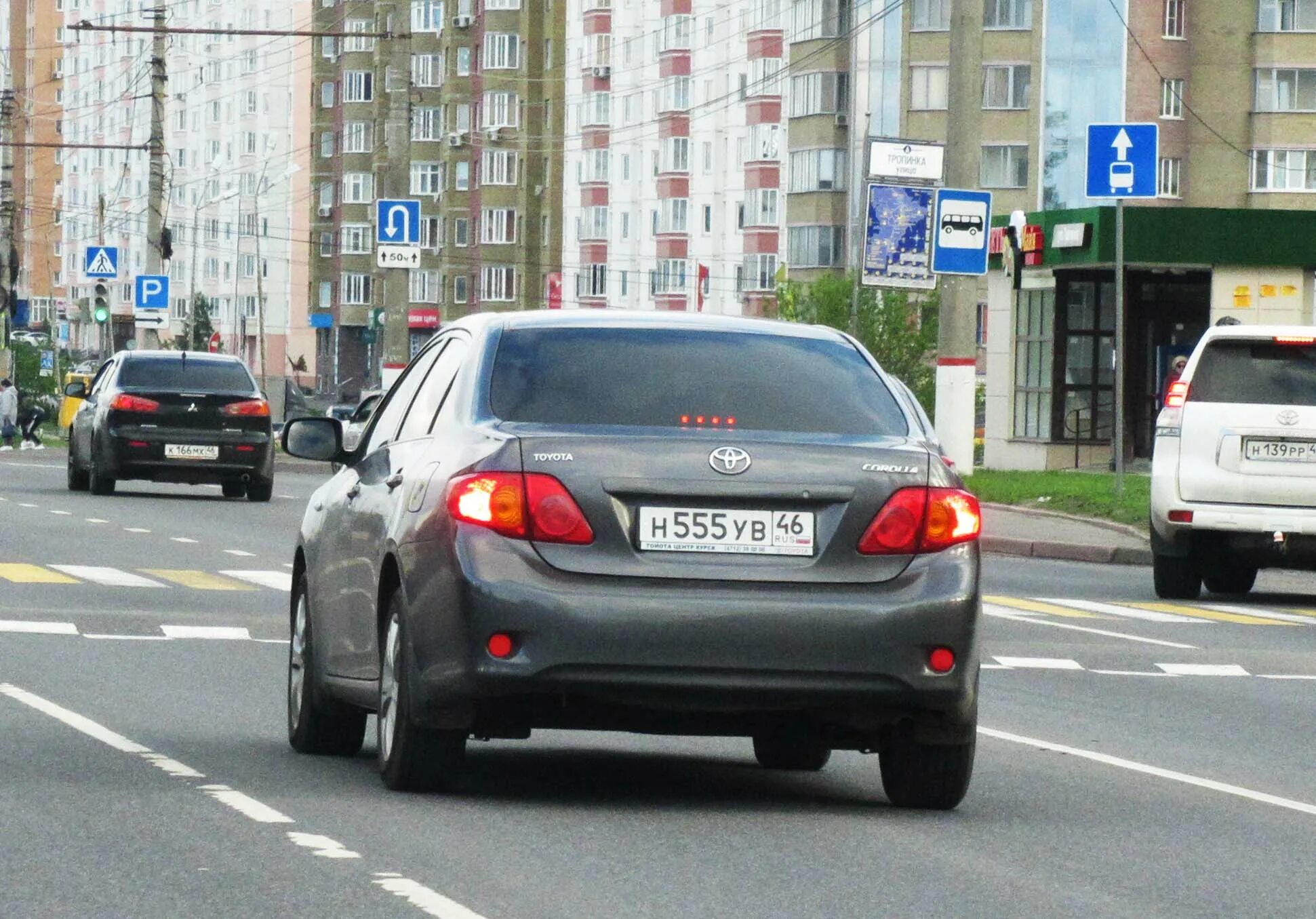 Тойота 046. Камри 29. Тойота джип хайлендер. 046 цвет тойота. Тм-46.